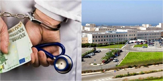 Αλεξανδρούπολη: Συνελήφθη γιατρός του Π.Γ.Ν.Ε. για χρηματισμό