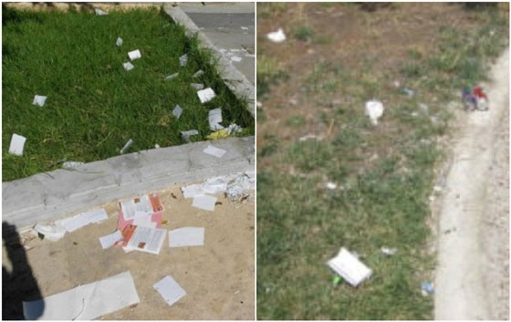 Σκουπίδια και γραμμένοι τοίχοι στο Πάρκο Ανατολικής Θράκης