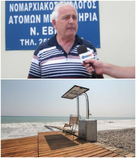 Την τοποθέτηση του συστήματος seatrac για πρόσβαση στη θάλασσα ζητάνε τα μέλη του Συλλόγου ΑμεΑ Έβρου