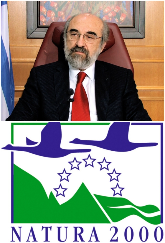 Λαμπάκης για Δίκτυο Natura 2000: Ποιες είναι οι πραγματικές τους βλέψεις;