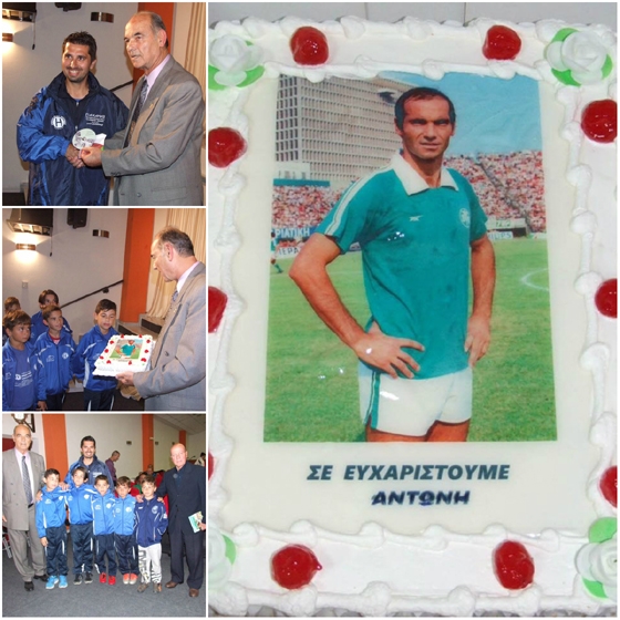 Φωτογραφίες: http://voreasmagazin.blogspot.gr/