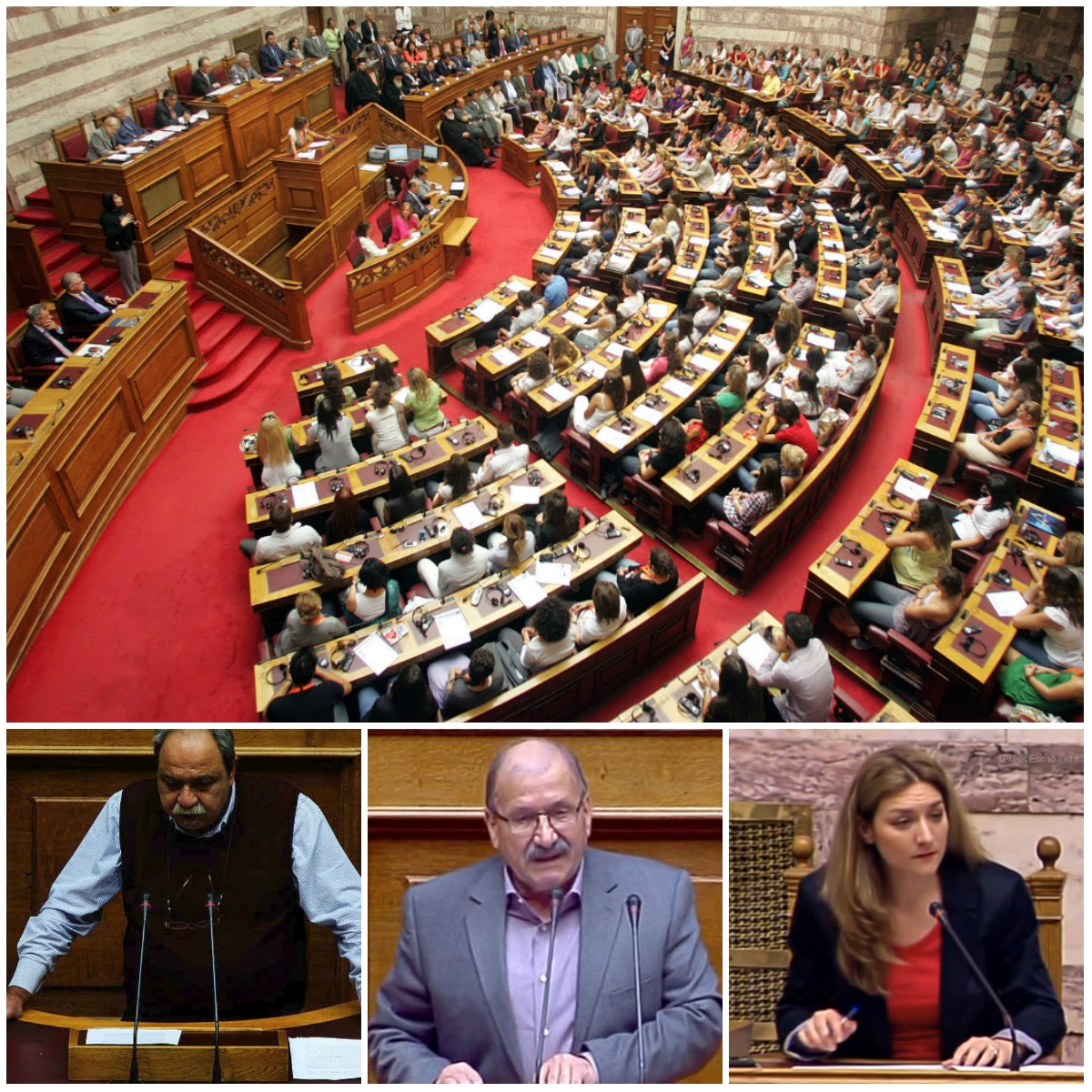 Ο Βουλευτές Έβρου του ΣΥΡΙΖΑ υπερψήφισαν το άρθρο για την αλλαγή φύλου στα 15