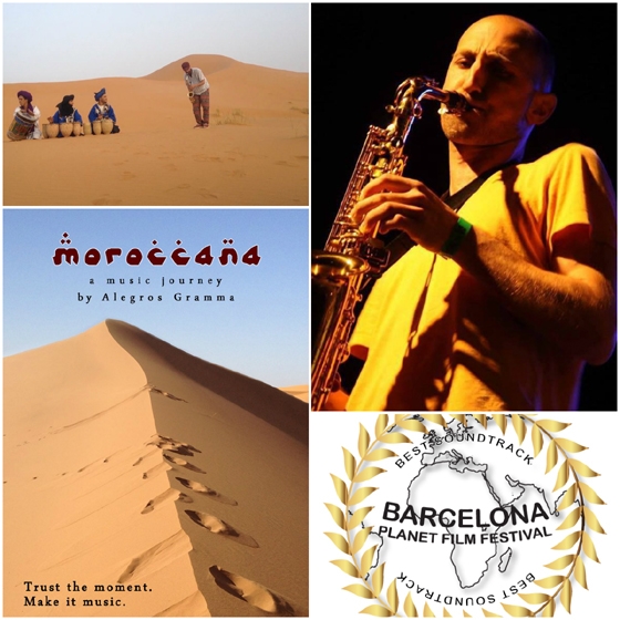 Διεθνής διάκριση για τον Αλεξανδρουπολίτη Αλέξη Γραμματικό