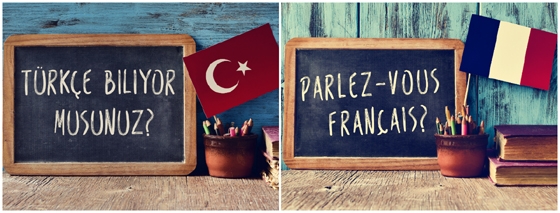 Θέλετε να μάθετε Γαλλικά ή Τούρκικα; Ο Δήμος Αλεξανδρούπολης σας δίνει δωρεάν την ευκαιρία!