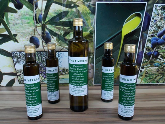 Μεγάλη διάκριση για το ελαιόλαδο "Κτήμα Μιχελή" σε διεθνή διαγωνισμό