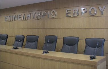 Ποια στοιχεία θα καταχωρούνται υποχρεωτικά.
