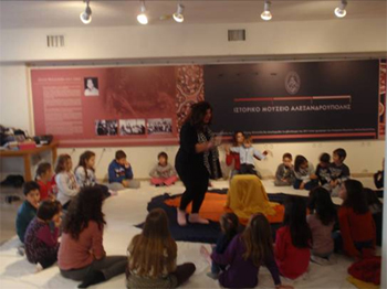 Δημιουργικά Σαββατοκύριακα στο Ιστορικό Μουσείο Αλεξ/πολης.