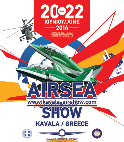 «Σηκώνουμε το κεφάλι ψηλά» είναι το σύνθημα της φετινής τέταρτης συνεχόμενης, διοργάνωσης.