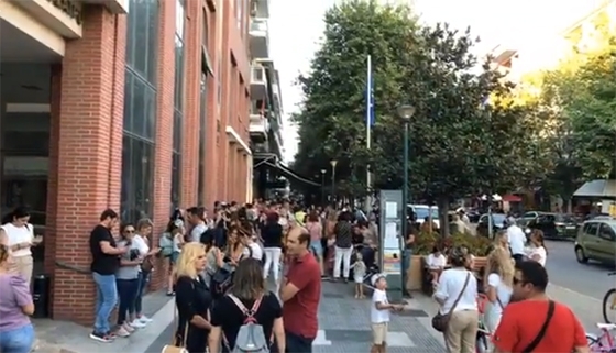 Διαμαρτυρία γονέων για την χρήση μάσκας στα σχολεία(Φωτογραφία αρχείου)