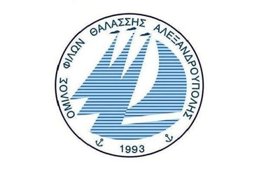 10 χρυσά, 15 ασημένια και 15 χάλκινα μετάλλια.