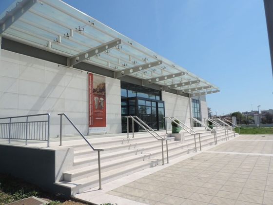 Αρχαιολογικό Μουσείο Αλεξανδρούπολης