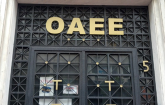 Επιστολή απέστειλε ο περιφερειάρχης ΑΜ-Θ.