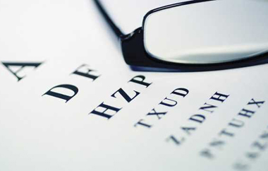 H πρωτοποριακή μέθοδος χειρουργικής διόρθωσης της πρεσβυωπίας που αναπτύχθηκε στο Δημοκρίτειο Πανεπιστήμιο Θράκης.