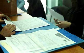 Για την μείωση της Γραφειοκρατίας αλλά και την αποφυγή της ταλαιπωρίας των πολιτών.