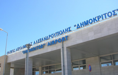 Η αεροπορική εταιρεία εξέδωσε έγγραφο ακύρωσης της πτήσης.