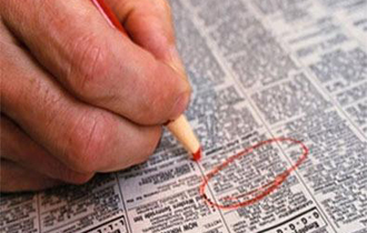 Έχει αυξηθεί κατά 4 ποσοστιαίες μονάδες το ποσοστό ανεργίας στη Μακεδονία και τη Θράκη.