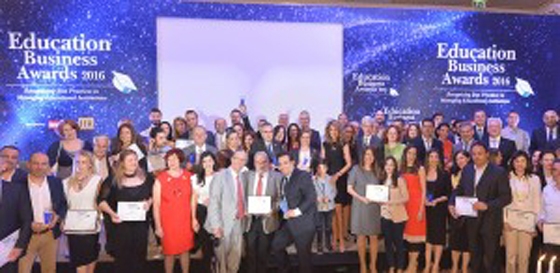 Μεγάλη διάκριση για το Δημοκρίτειο Πανεπιστήμιο Θράκης 