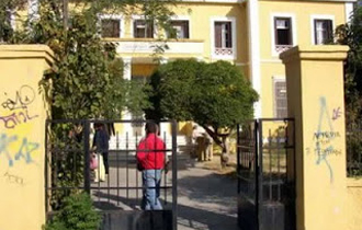 Διώκονται για συμμετοχή στις καταλήψεις των σχολείων τους το 2011.