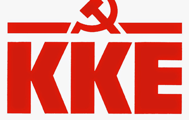 H Κεντρική Επιτροπή του κόμματος δημοσιοποίησε τα ψηφοδέλτια του Κ.Κ.Ε.