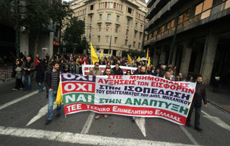 Μεταξύ των διαγραφέντων είναι ο αναπληρωτής υπουργός Οικονομικών Χρήστος Σταϊκούρας.