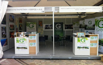 Στόχος του Φεστιβάλ ήταν η προώθηση των προϊόντων τους μια ανάσα πριν το καλοκαίρι. 