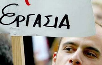 Ξεκινά στις 15 Απριλίου η υποβολή αιτήσεων για την ένταξη στο πρόγραμμα.