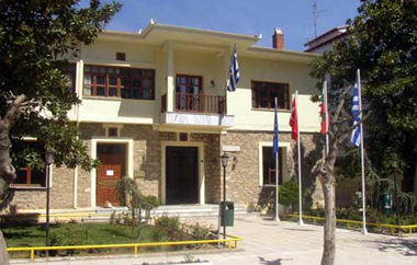 Ενδεικτικοί τομείς εθελοντικής δράσης στους οποίους καλούνται να συνεισφέρουν οι εθελοντές.