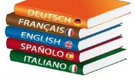 Πόσες ξένες γλώσσες μαθαίνουν οι Ελληνες μαθητές;