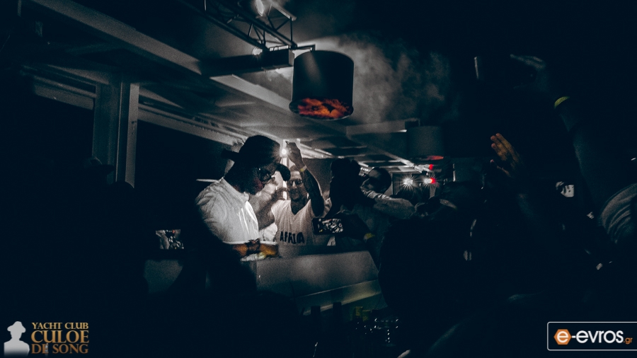 Φωτογραφίες από το set του Culoe de Song στο Yacht club, στην Αλεξανδρούπολη