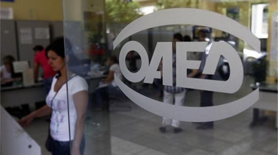 Ανακοινώθηκαν χθες τα προσωρινά αποτελέσματα για 24.251 θέσεις