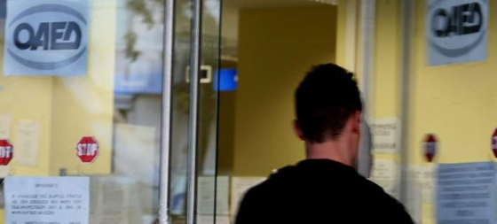 ΟΑΕΔ: Προγράμματα για 23.000 ανέργους έως 49 ετών