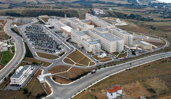 Ημερίδα για την υγεία και ασφάλεια των εργαζομένων στο νοσοκομείο  διοργανώνει το Π.Γ.Ν.Ε. 