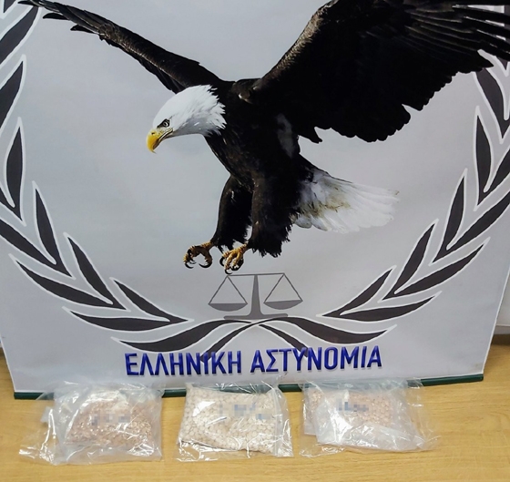 Μέσω Έβρου πέρασαν 3.997 ναρκωτικά δισκία - Συνελήφθη σε αγροτική περιοχή του Διδυμοτείχου