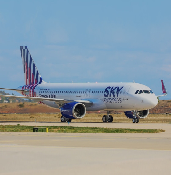 Τις μεσημεριανές ώρες θα υπάρχει μια επιπλέον πτήση!