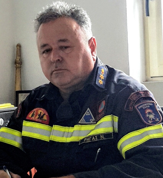 Νέος Διοικητής της Περιφερειακής Πυροσβεστικής Διοίκησης Ανατολικής Μακεδονίας και Θράκης είναι πλέον ο κ. Ρήγας Ναθαναήλ 