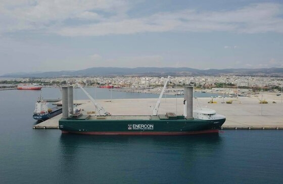 Αγκυροβόλησε το μεγάλο πλοίο E-Ship 1 στο Λιμάνι της Αλεξανδρούπολης (video)