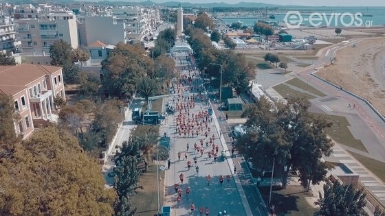 "Άνοιξαν" οι αιτήσεις για το RUN GREECE Αλεξανδρούπολη 2022