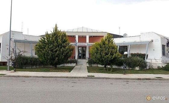 Πολυκοινωνικό: Ξεκίνησαν οι αιτήσεις για τα δέματα "αγάπης" ενόψει Πάσχα