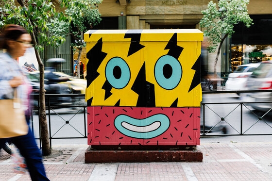 ΚΑΦΑΟ (υπαίθριοι διανεμητές ρεύματος/τηλεφωνίας – γκρι κουτιά)