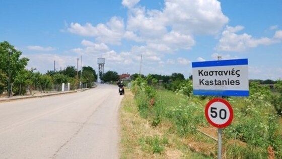 "Έκρηξη" κρουσμάτων στις Καστανιές Έβρου.