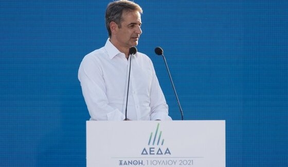 Σε Δράμα και Ξάνθη βρέθηκε εχτές ο Πρωθυπουργός της Ελλάδας Κυριάκος Μητσοτάκης.