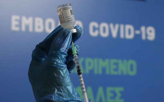 Ειδικά σχολεία: Να συμπεριληφθούν κατά προτεραιότητα στη τρέχουσα εμβολιαστική περίοδο οι Εκπαιδευτικοί, το ΕΕΠ και ΕΒΠ των γενικών σχολείων και ΚΕΣΥ