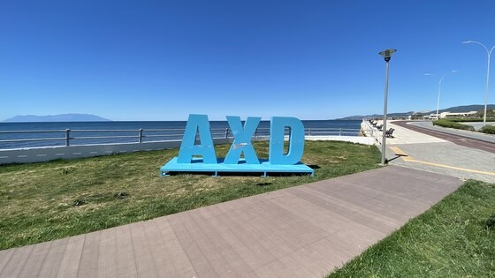 Τρισδιάστατο λογότυπο με γράμματα της Αλεξανδρούπολης. 