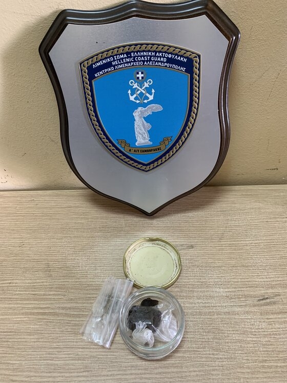 Στη "Γριά Βάθρα" είπε ο 29χρονος να φάει λίγο "σοκολάτα".