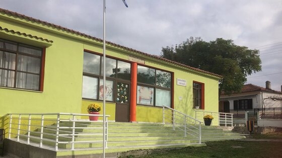 Παράδειγμα συνεργασίας του δημοσίου με την ιδιωτική πρωτοβουλία το νηπιαγωγείο στον Πέπλο του Έβρου