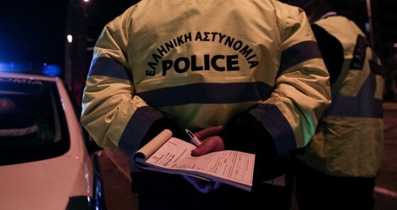 Πρόστιμο 5.000 ευρώ στην ΑΜΘ.