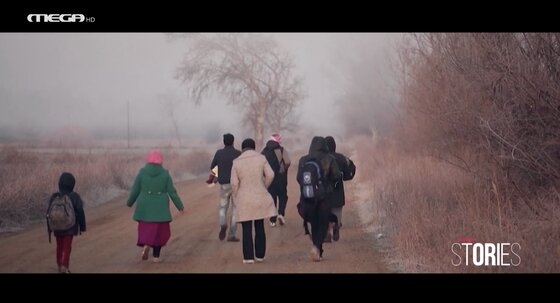 To MEGA Stories στον Έβρο!