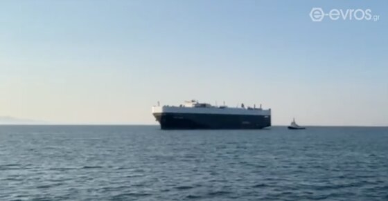 To Aμερικανικό μεταγωγικό πλοίο «GREEN COVE» έφτασε στην Αλεξανδρούπολη.