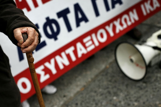 Το ποσό της σύνταξης κόβεται στα 260€ και θα αρχίσει να καταβάλλεται από τον Οκτώβριο.