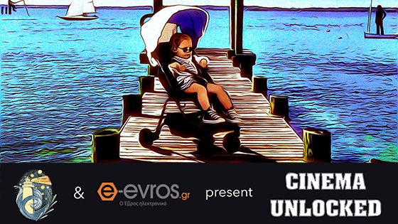 Cinema Unlocked #6: "Eyes Bleeding Amber" του Χρήστου Αγγέλη